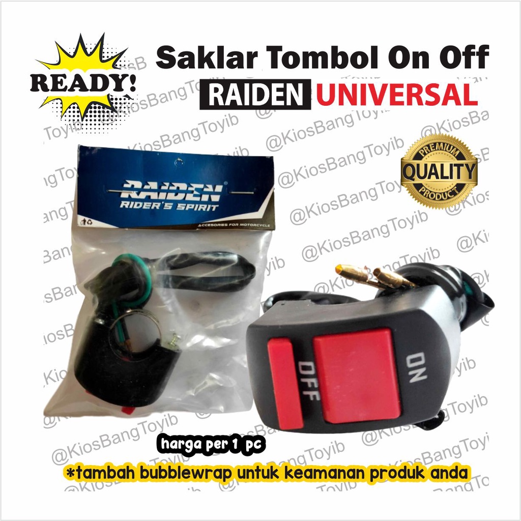 Jual Saklar On Off Universal Tombol On Off Universal All Motor (RAIDEN ...