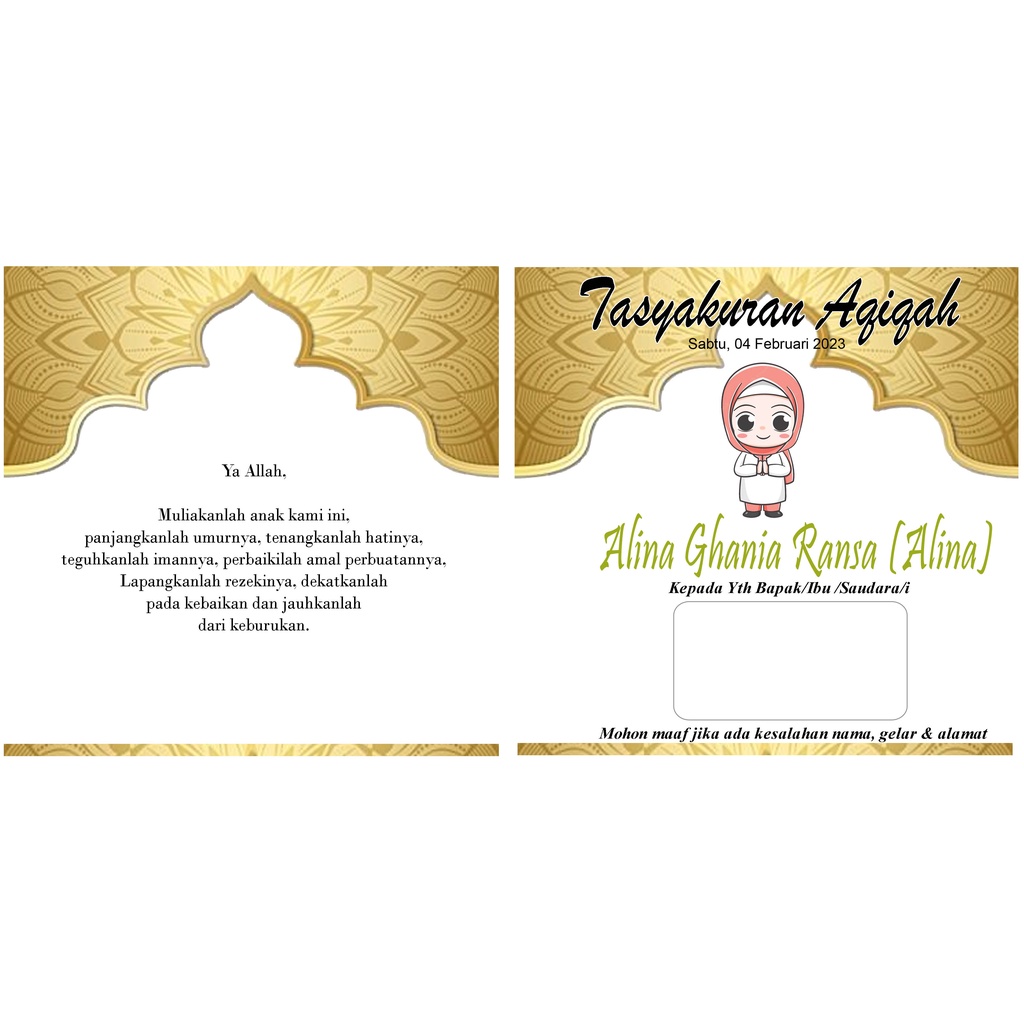 Jual Undangan Aqiqah/Tasyakuran Aqiqah Cetak Dan Print Free Vidio