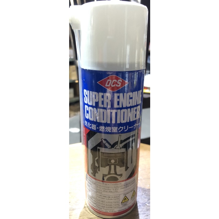 Jual Dcs Super Engine Conditioner Injection Foam Cleaner Original Japan ...