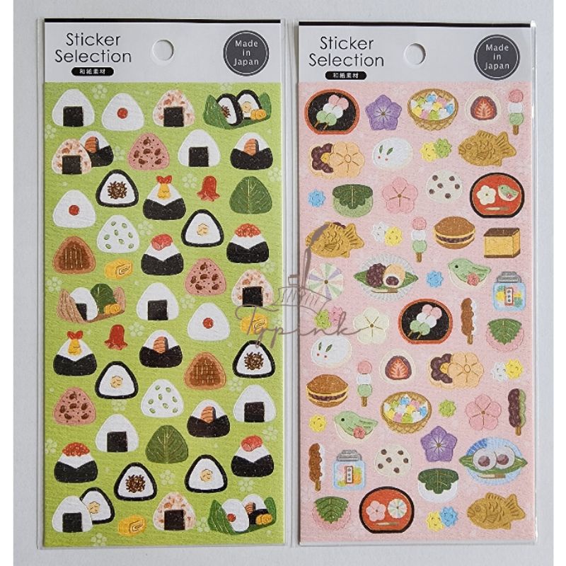 Jual STICKER SELECTION JAPANESE FOOD CONFECTIONERY JOURNAL JURNAL ...