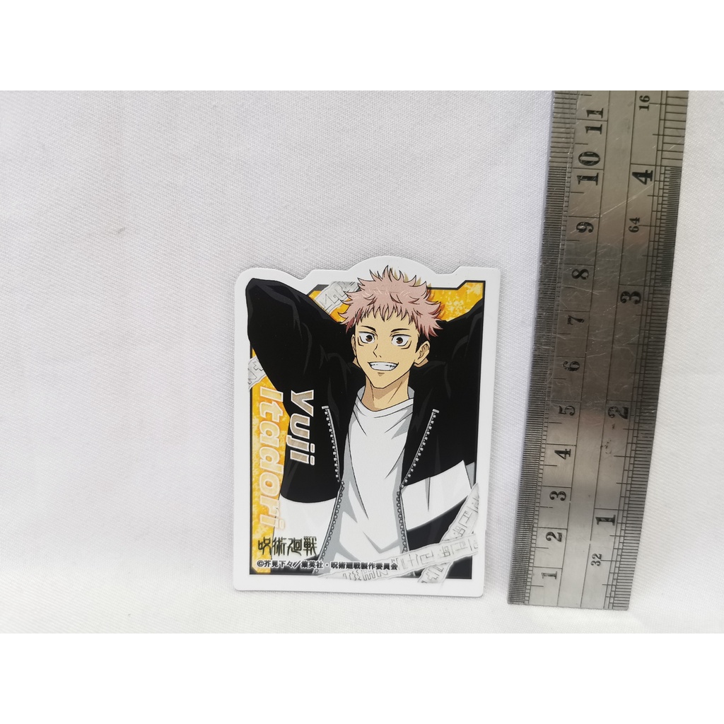 Jujutsu Kaisen Modulo Ending: Is Yuji the New Sukuna