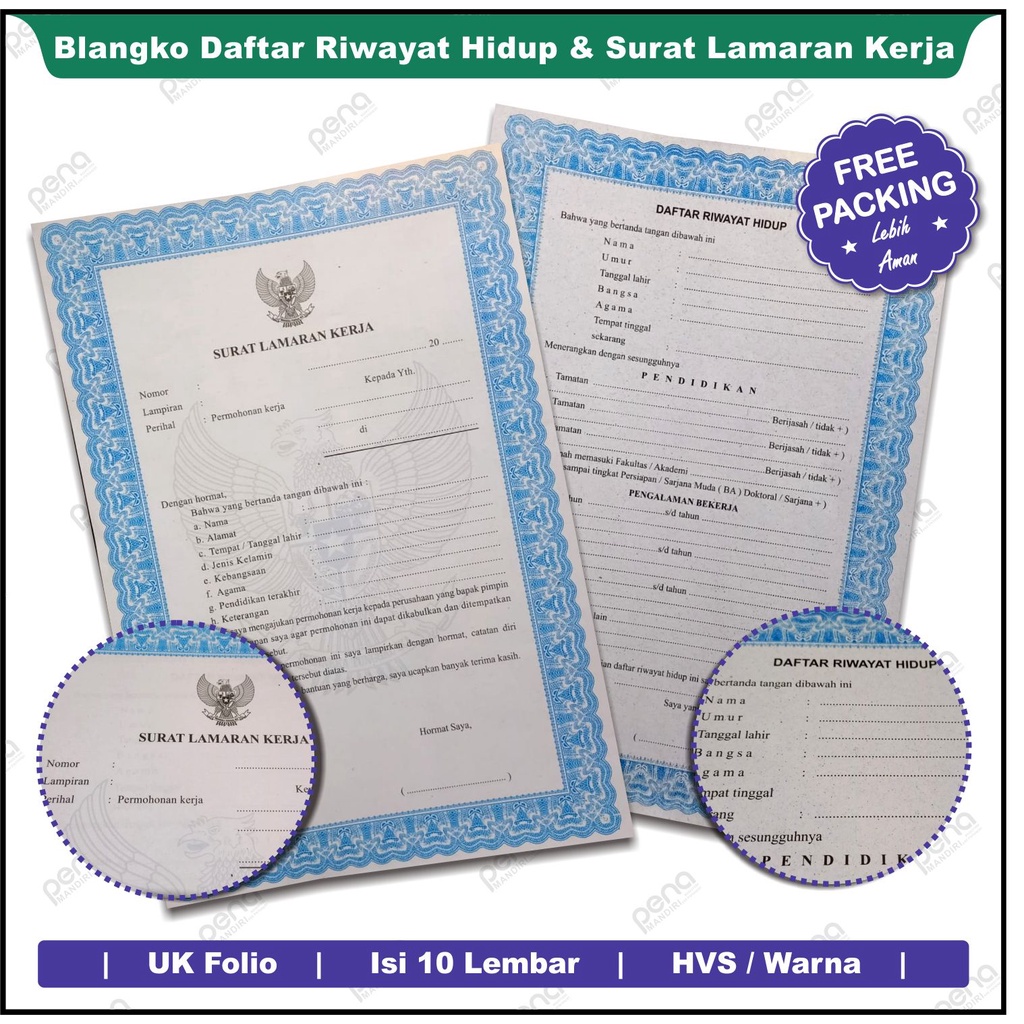 Jual Blangko Form Surat Lamaran Kerja Shopee Indonesi 6786