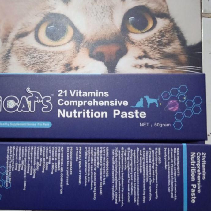 Jual [ COD ] iCAT'S VITAMIN NUTRIPASTE 50GRAM Recomend | Shopee Indonesia