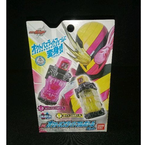 Bandai Rider accumulo DX squalo Bicicletta Bottiglia Piena & Rider Set