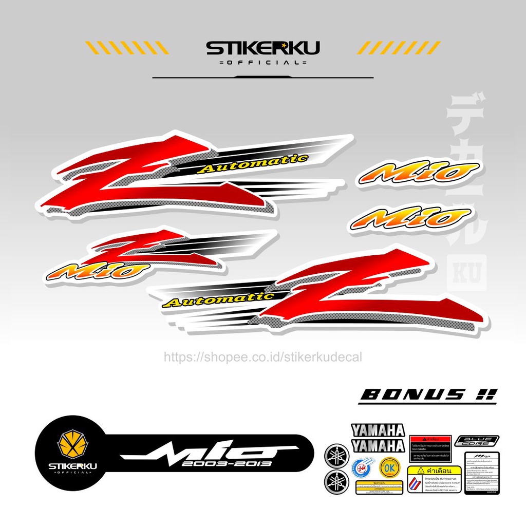 Jual STICKER STRIPING MIO SPORTY Z DASAR PUTIH / STIKER MIO LAMA Z ...