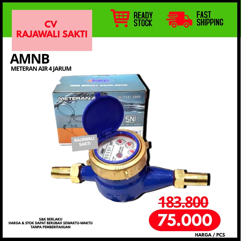 Jual meteran air PDAM 1/2 inchi SNI AMNB | Shopee Indonesia