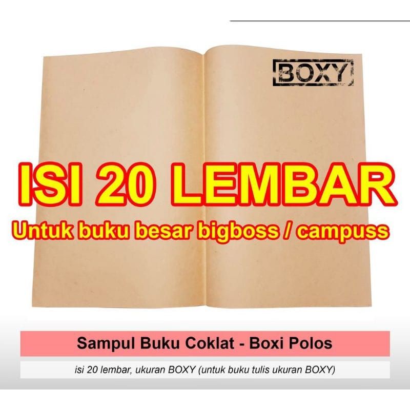 Jual Sampul Samson Boxy Sampul Coklat Boxy Sampul Coklat Buku Campus Sampul Buku Kampus