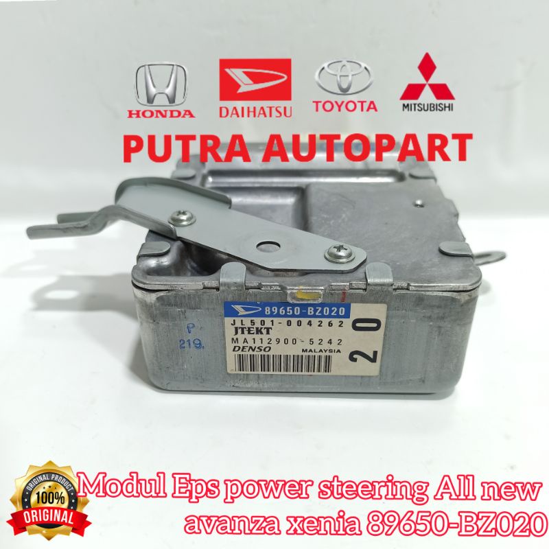 Jual Modul Eps Power Steering All New Avanza Xenia Bz Original Toyota Shopee Indonesia