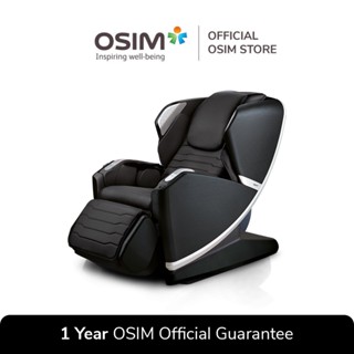 Jual OSIM uLove 3 Well being Chair Personalized Massage Chair