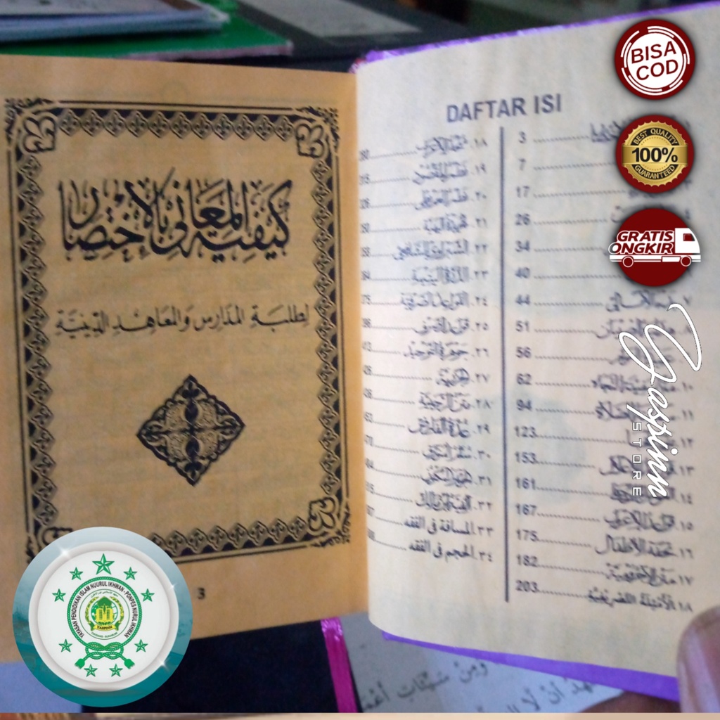 Jual Majmu'at Nadhom Kumpulan 35 Nadhom populer Nadzom Kitab pesantren ...