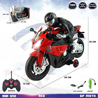 Jual Motor Mainan Anak Remot Control 6 Chanel Skala 1:24 Arah Gerak ...