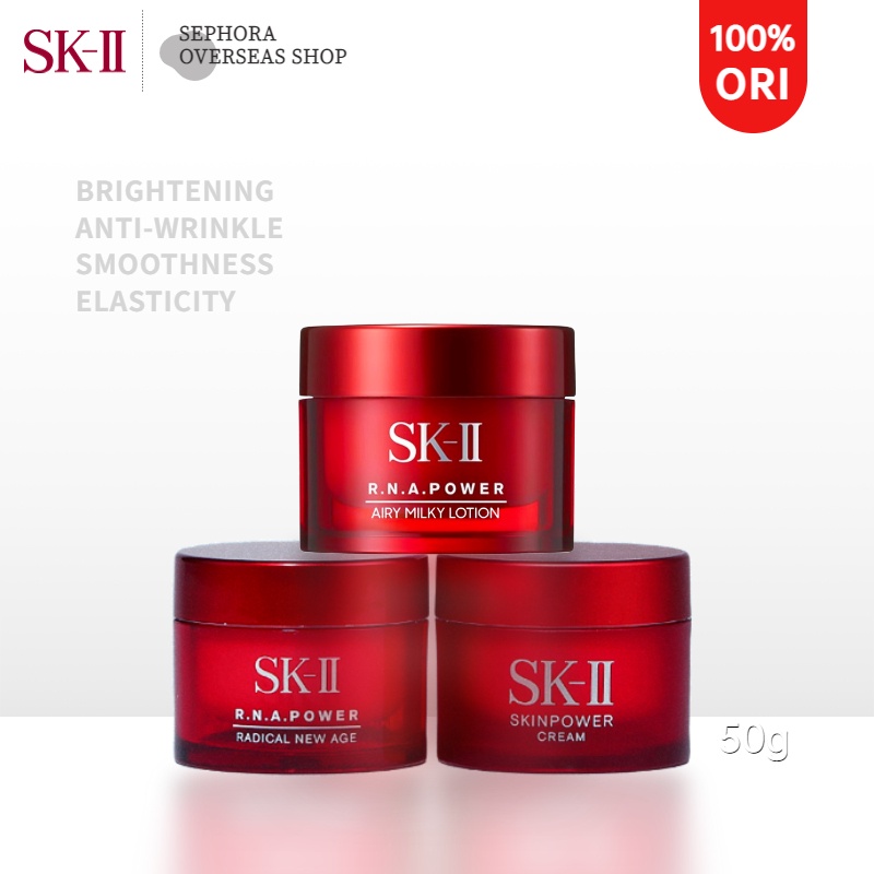 Jual Sk Ii Sk Sk Rna Power Cream Gr Skinpower Cream Gr Shopee Indonesia