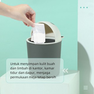 Jual Miniso Tempat Sampah Kecil We Bare Bear Kotak Keranjang Sampah Plastik Mini Trash Bin