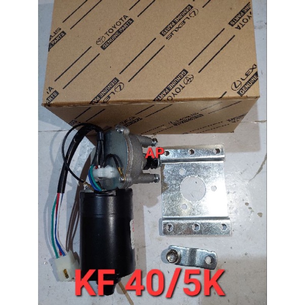 Jual Wiper Motor Dinamo Wiper Depan Toyota Kijang Kf K Baru Import