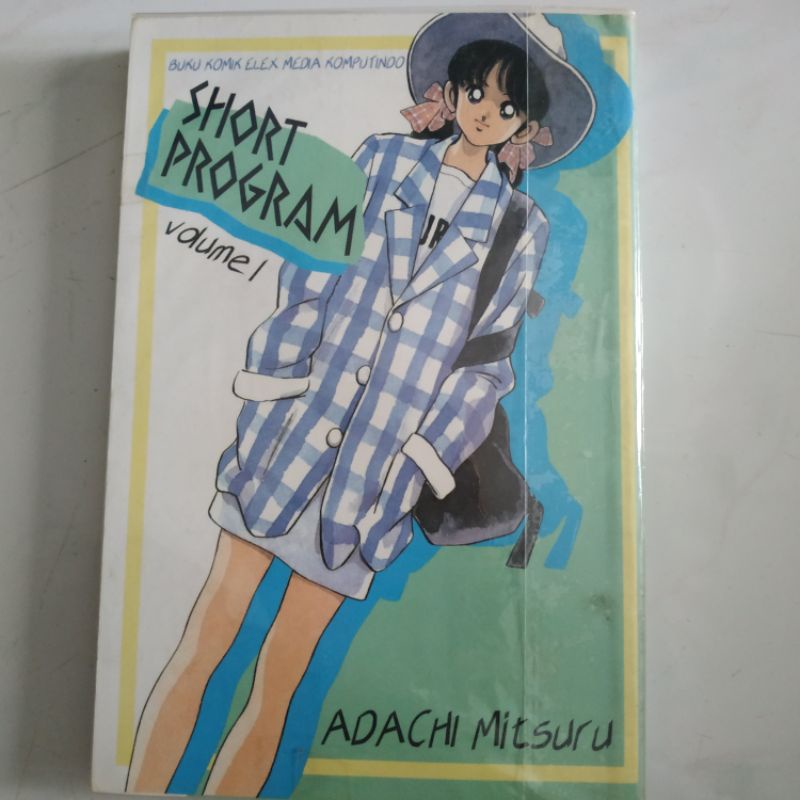 Jual [ORIGINAL] KOMIK SHORT PROGRAM 01 BY ADACHI MITSURU | Shopee Indonesia