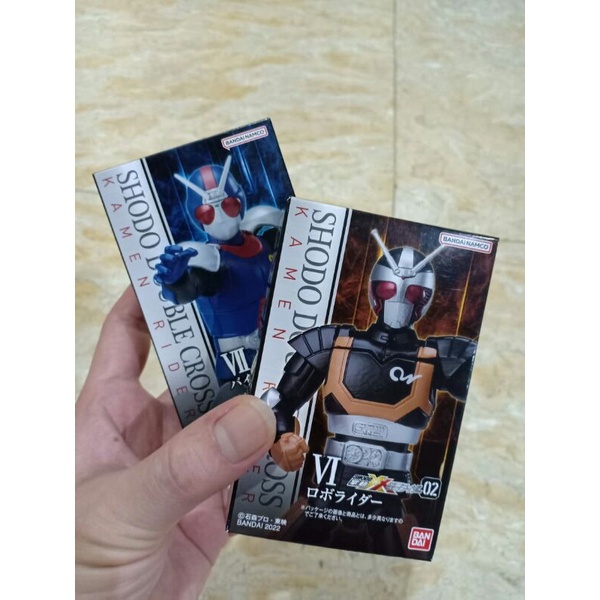 Jual SHODO XX Kamen Rider Bio Robo Black RX Series No Part Weapon ...