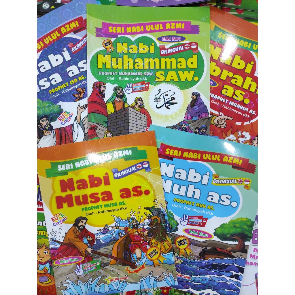 Jual Seri Nabi Ulul Azmi Nabi Muhammad Saw Nabi Isa As Nabi Ibrahim