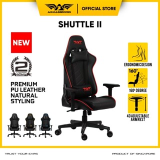 Armageddon shuttle discount 2 gaming chair