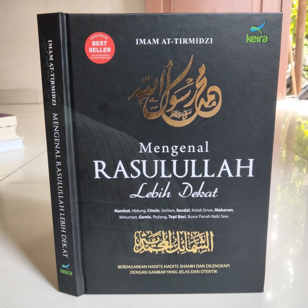 Jual Mengenal Rasulullah Lebih Dekat Berdasarkan Hadits-hadits Shahih ...