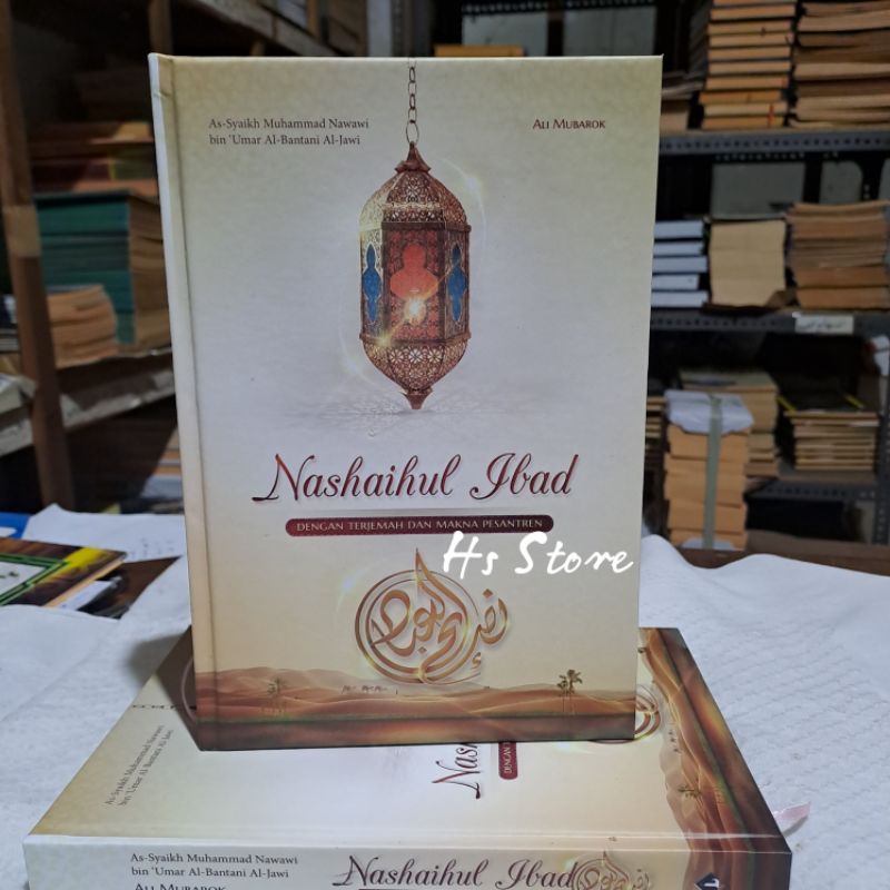 Jual Nashoihul Ibad Terjemah Kitab Nashoihul Ibad Lengkap Dengan Makna Pesantren Shopee 6981