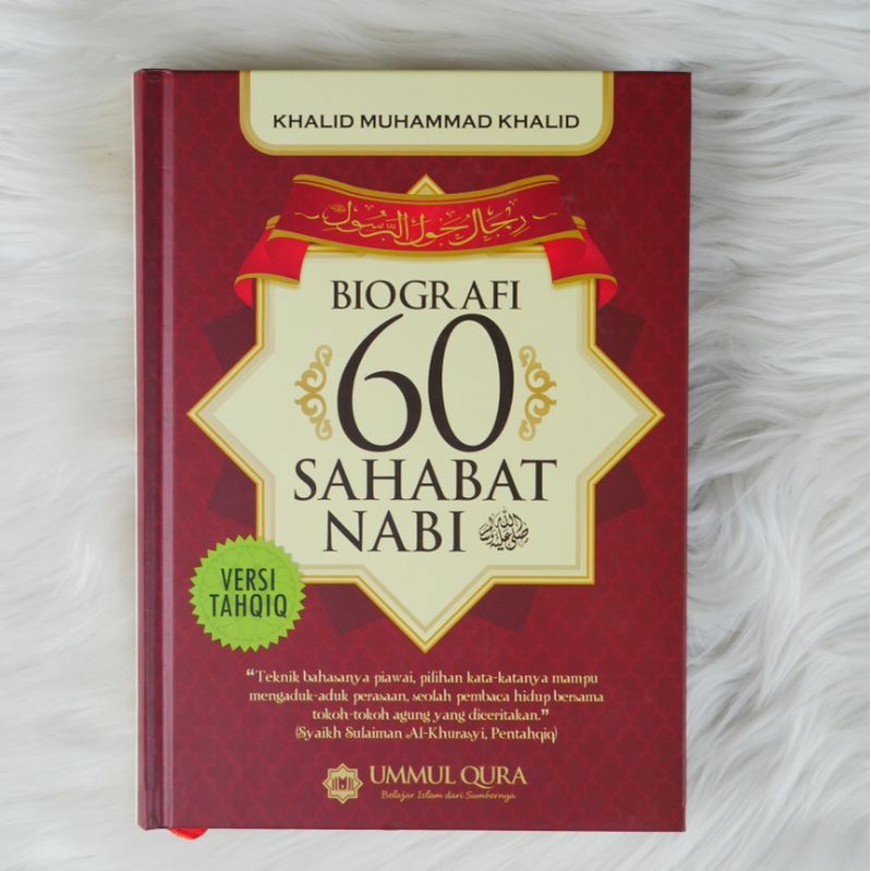 Jual Buku Biografi 60 Sahabat Nabi Muhammad Rasulullah Serta Kisah dan ...
