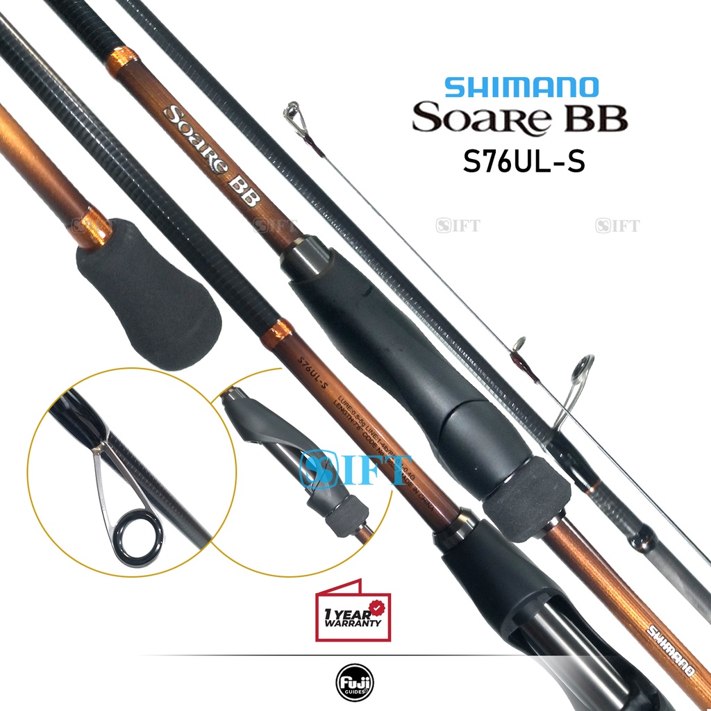 Shimano Soare Bb Rod シマノ 23 ソアレBB S76UL-T 竿・ロッド