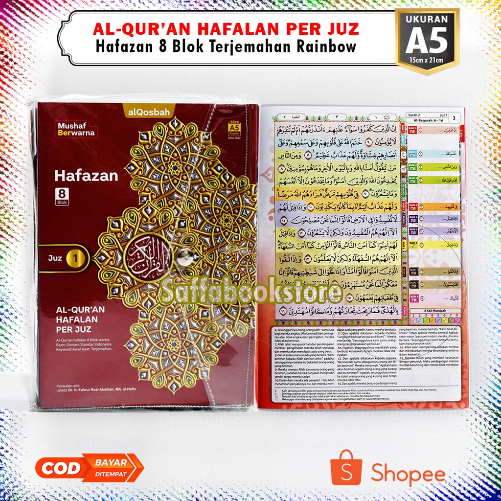 Jual Al Qur An Hafalan Per Juz Hafazan 8 Blok Terjemah Tanpa Latin ...