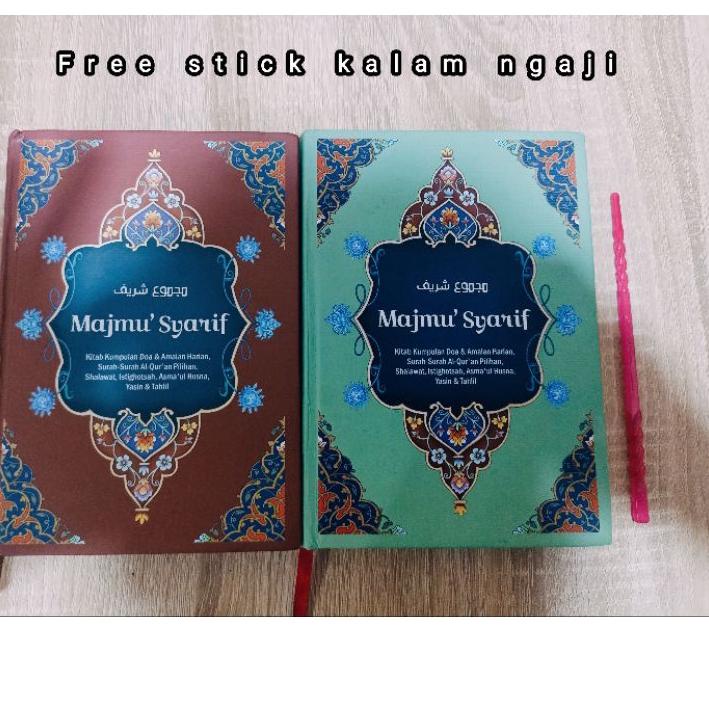 Jual Alu Majmu Syarif Sahida Wahyu Qolbu Dan Tangga Shopee Indonesia