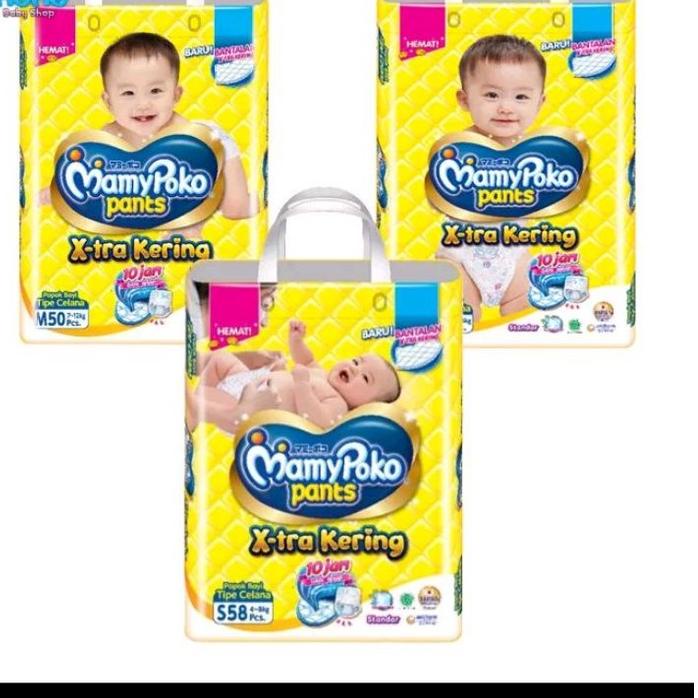 Jual ANA558 Mammy Pooko pants Extra kering S58/M48/L42 | | Shopee Indonesia