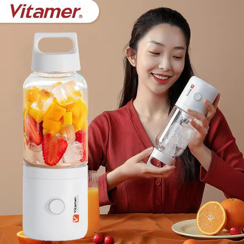 Jual Vitamer Juicer Blender Jus Buah Portable Mini USB Charging 500ML