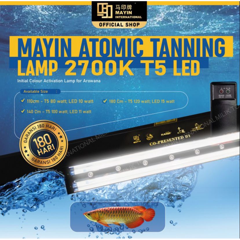 Jual Mayin Atomic Tanning Lamp K T Led Lampu Aquarium Ikan Arwana