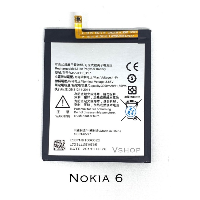 Batterie Originale HE317 Pour Nokia 6 - Neuf Dans Son Emballage - Remplacement Facile