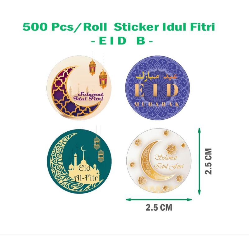 Jual STICKER ROLL EDISI LEBARAN ISI 500 PCS | Shopee Indonesia