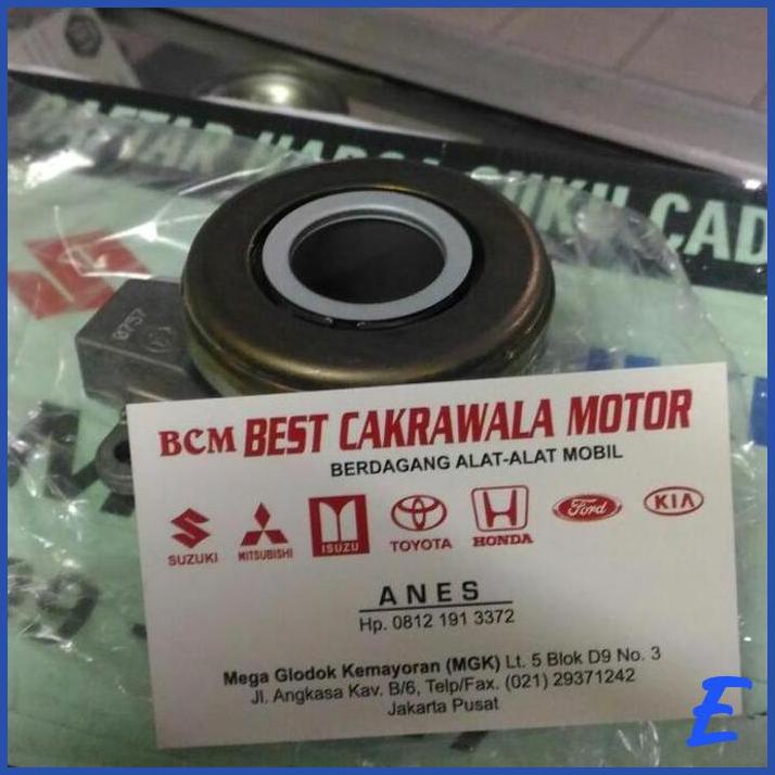 Jual Drag Laher Suzuki Ertiga atau SX4 original | Shopee Indonesia