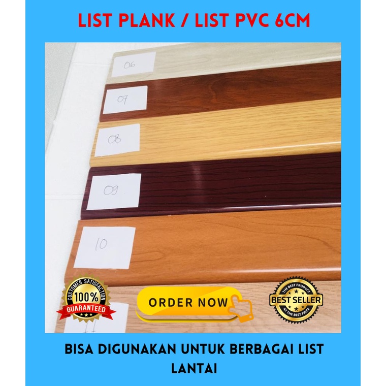 Jual List Pvc Plint List Plank Tebal Mm Skirting List Lantai