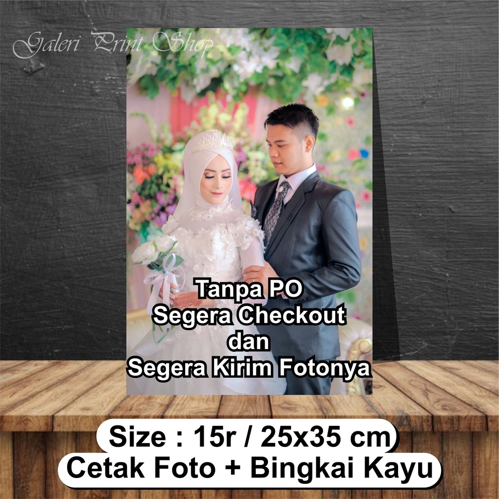 Jual Cetak Foto Media Papan Kayu Mdf Ukuran R X Cm Shopee Indonesia