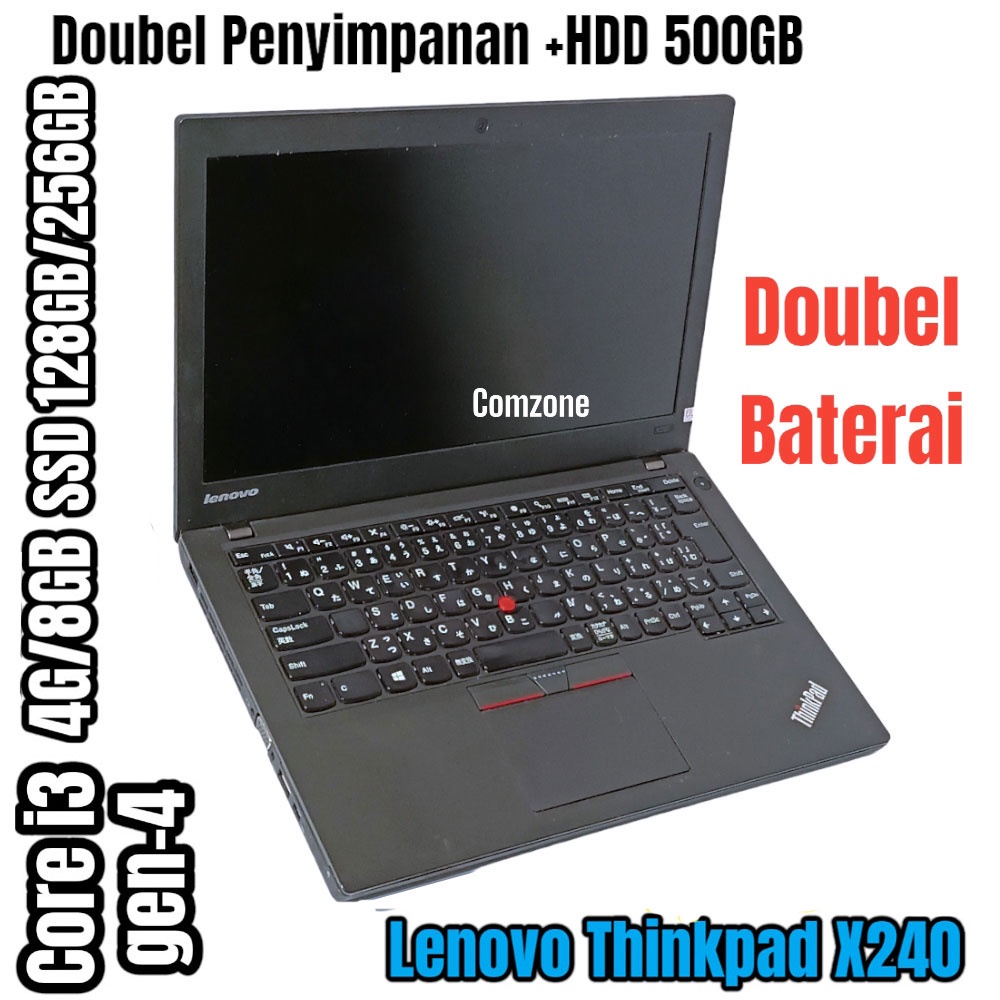 Lenovo X260 i3 FHD 128G 4G ノートパソコン - Windowsノート本体