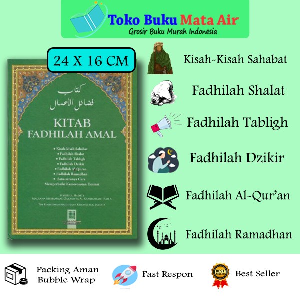 Jual KITAB FADHILAH AMAL | Shopee Indonesia