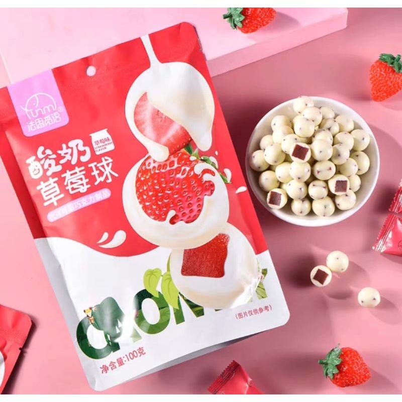 Jual Yogurt Strawberry Ball / Suan Nai Cao Mei Qiu Cemilan Yoghurt