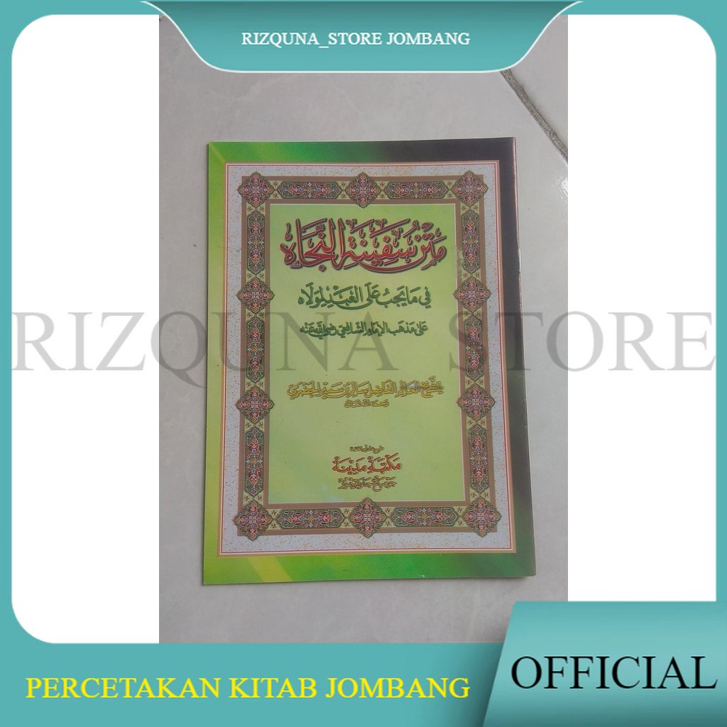 Jual Kitab Ngaji Fiqih Matan Safinatun Najah Model Renggang Kitab Buku