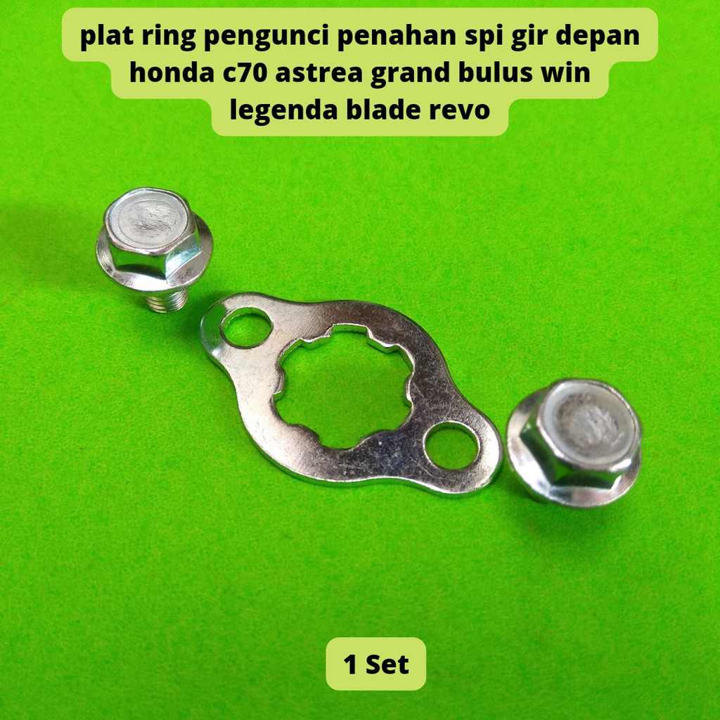 Jual Set Plat Ring Pengunci Penahan Spi Gir Gear Baut Depan Honda C Astrea Grand Bulus Win