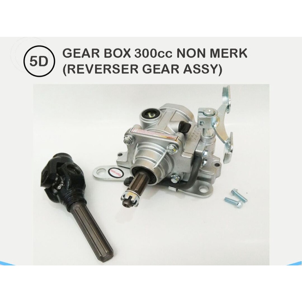 Jual Reverse assy Gearbox 300cc , gigi maju mundur motor roda 3 (5d