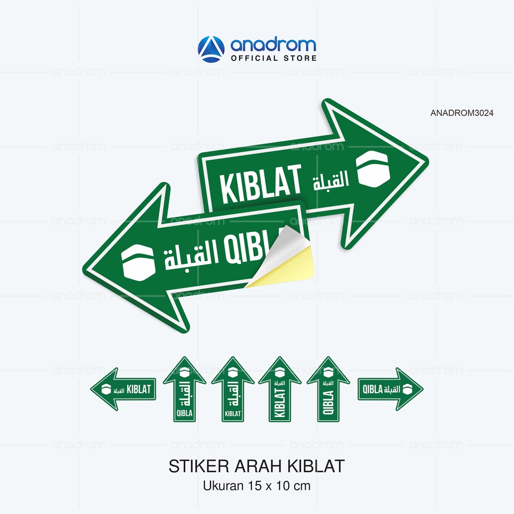 Jual Stiker Arah Kiblat Qibla Sign Stiker Untuk Masjid Dan Musholla Penunjuk Arah Kabah 5197