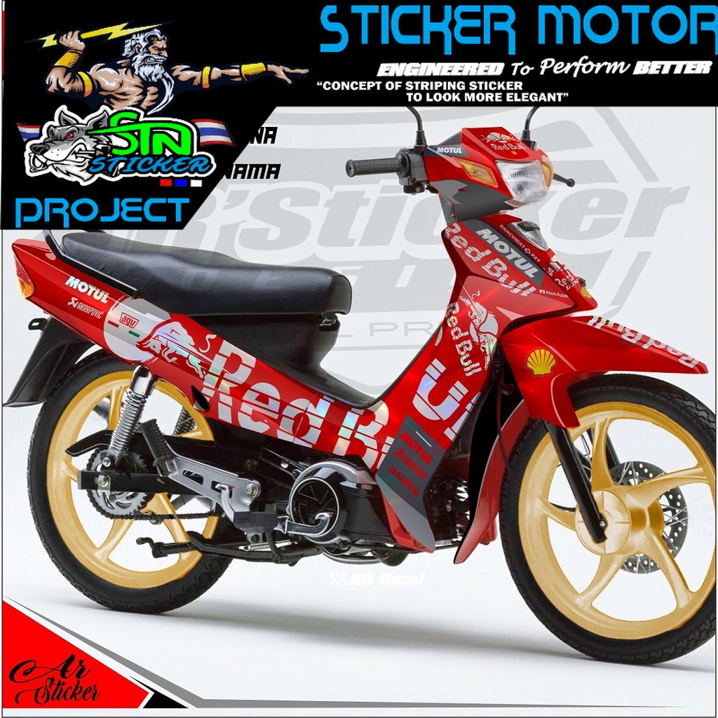 Jual Decal Yamaha Fiz R Hologram Pelangi, Chrome - Stiker Dekal Fiz R ...