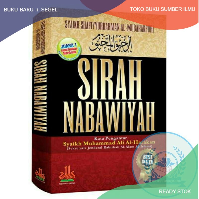 Jual T B S I Buku Sirah Nabawiyah Hard Cover Shopee Indonesia