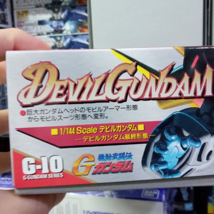 Jual Must Have!! Gundam 1/144 G-10 Devil Gundam 59040 Terbaru | Shopee ...