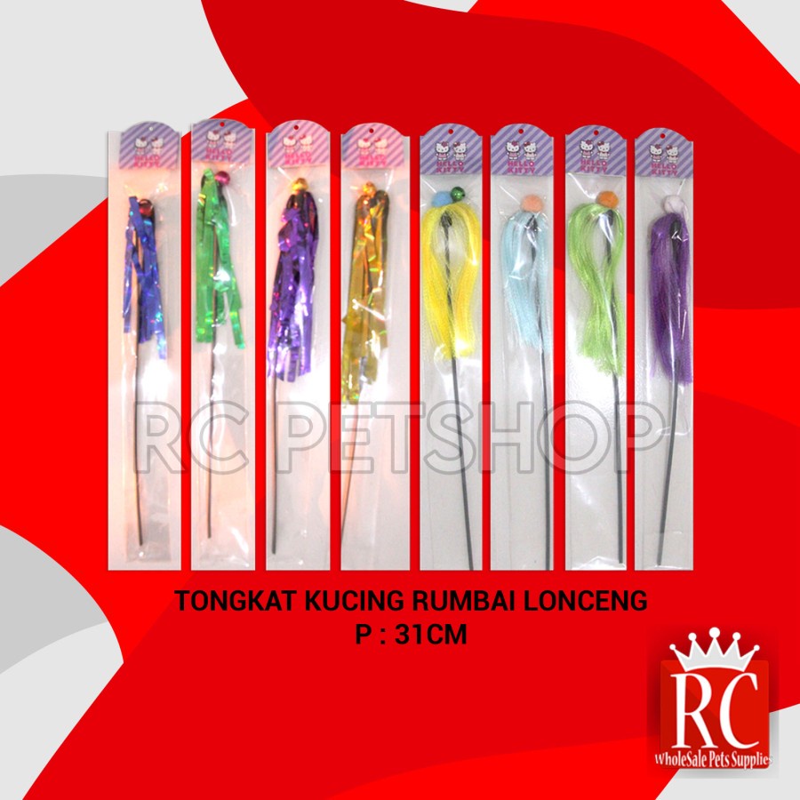 Jual Mainan kucing tongkat tangkai bulu Rumbai Lonceng cat toys ...