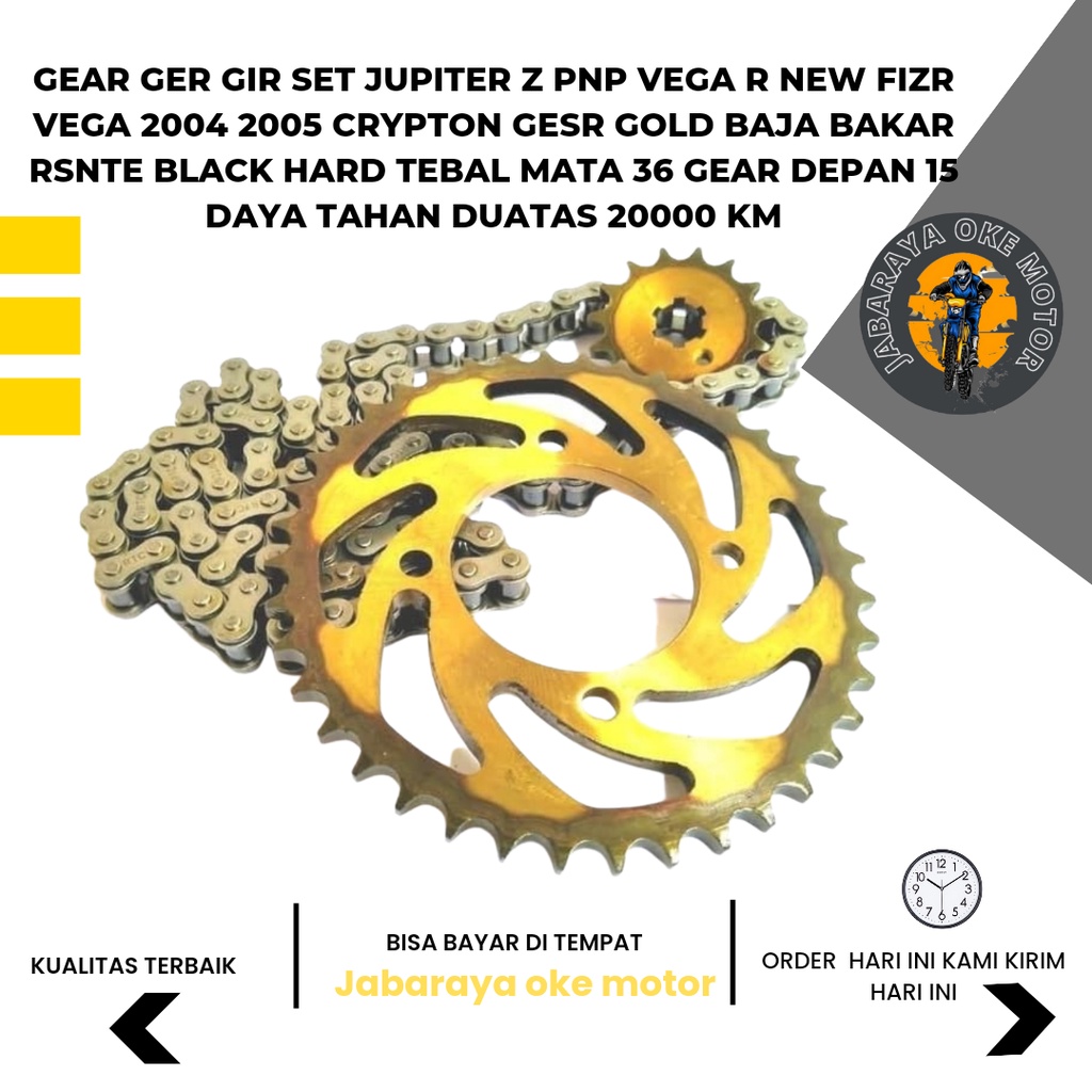 Jual GEAR GER GIR SET JUPITER Z PNP VEGA R NEW FIZR VEGA 2004 2005 ...
