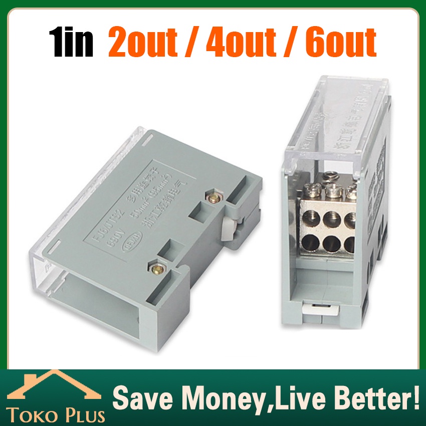 Jual Wer Din Rail Terminal Block Distribution Box One in Multiple out ...