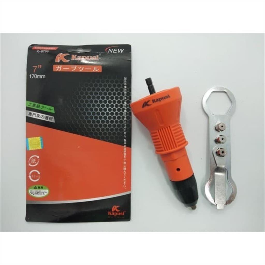 Jual KAPUSI Adaptor Tang Rivet Mesin Bor - Ripet Gun Elektrik Adapter ...